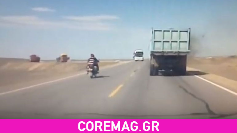 Video: Αυτοκτονία ή προσπέραση;